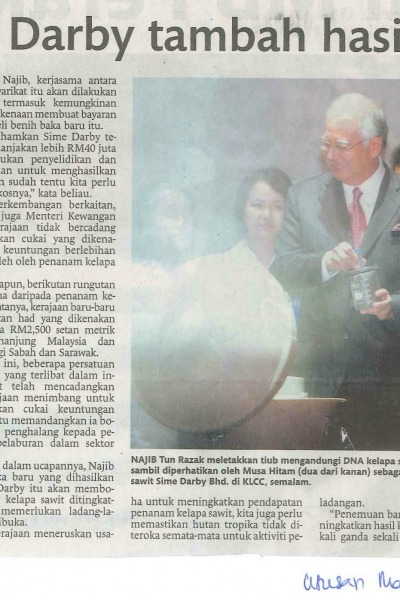 news-2009-2