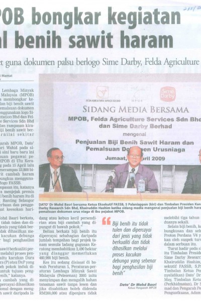 news-2009-3