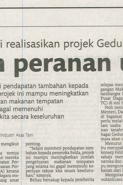 news-2009-8