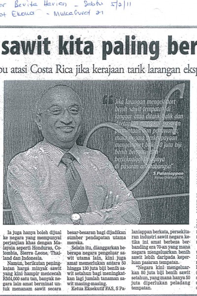 news-2011-5