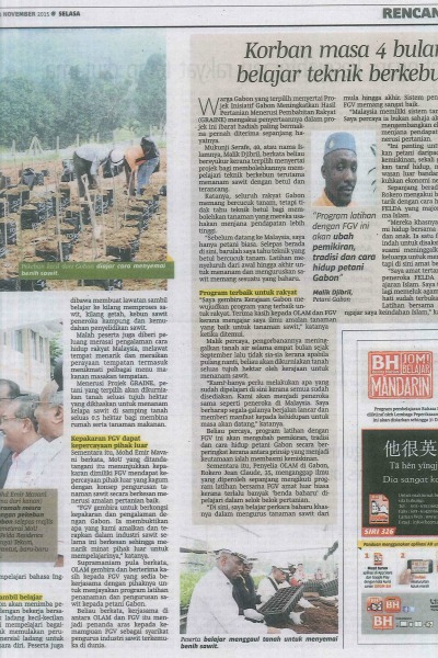 news-2015-2