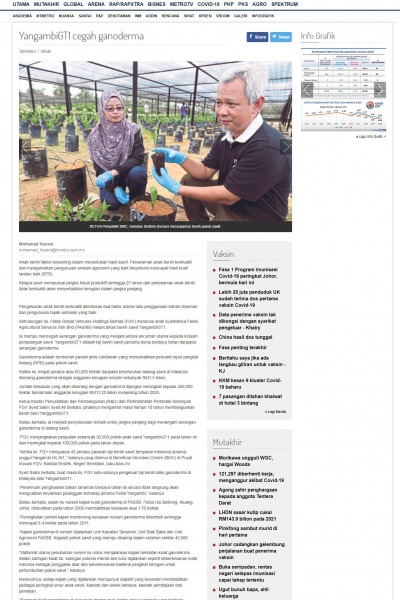 news-2016-1