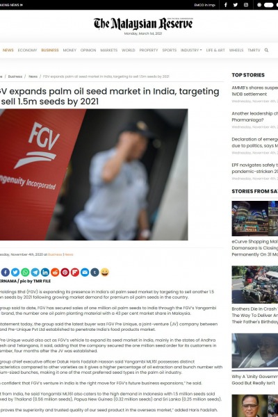 news-2020-13