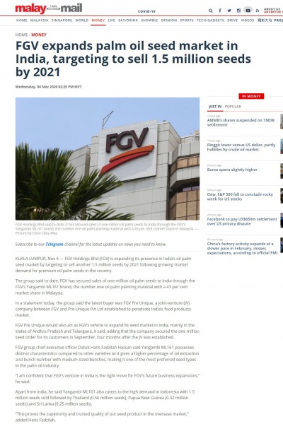 news-2020-9